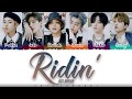 NCT DREAM – 'RIDIN' Lyrics [Color Coded_Han_Rom_Eng]