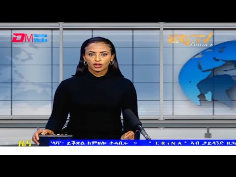 Tigrinya Evening News for September 28, 2021 - ERi-TV, Eritrea