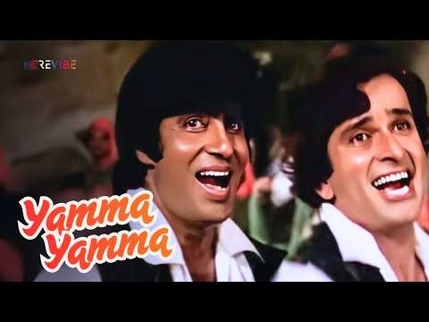 Yamma Yamma (Lyrical) — watch video