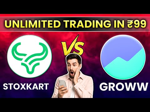 Stoxkart vs Groww | Best Trading App | Best Demat Account | Stoxkart trading app | Groww trading app