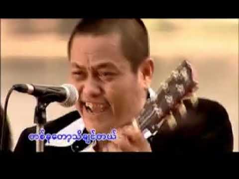 လေးဖြူ - သိချင်တယ် (Official MV)