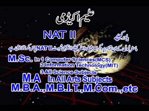 education  lahore pakistan