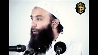 الغربة فى طالب العلم | للشيخ الحويني image