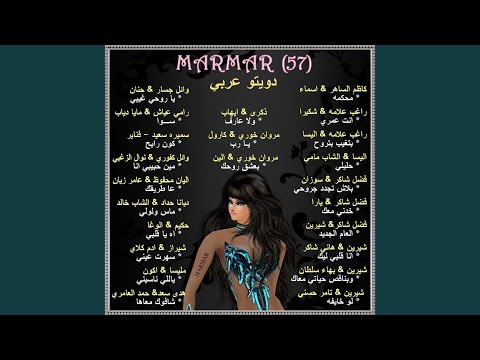 arapska muzika mp3 download arapska muzika mp3 download