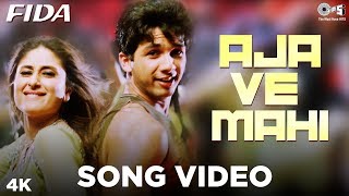 Aaja Ve Mahi - Song Video - Fida | Shahid &amp; Kareena Kapoor | Alka Yagnik, Udit Narayan