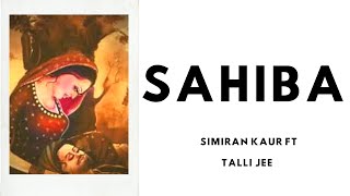 Simiran Kaur Dhadli -  Mirza Ty Sahiba ftAMIR HARA