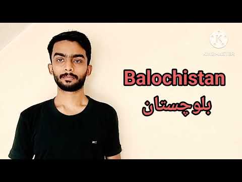 (Provinces of Pakistan) In Pakistan Sign Langauge