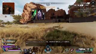 [雑談エペ]　ハスキーボイスになりました　（少しだけかも）