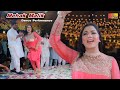 Tu Jay Manu Milan Maray Shahar Awain Haa Mehak Malik Dance Performance Shaheen Studio