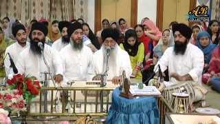 Waheguru Naam Simran By Bhai Harjinder Singh Ji Sri Nagar Wale