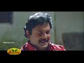 Un Uthattora Sivappe Panchalankurichi