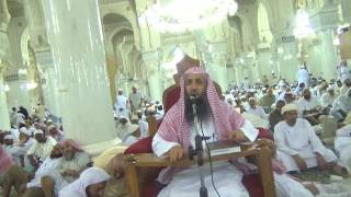 3-12/ ماهو الفجر الصادق ؟ image