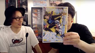 突発【生配信】Kカフェ(営業中)から[トークエッセイ2024/7/21]
