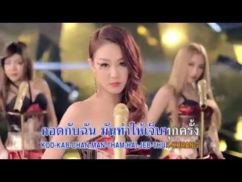 สิ่งที่เป็นเทียนเพื่อเพิ่มความแข็งแรง นวดเริ่มต้นผู้หญิงวิดีโอ
