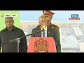 MANENO YA MWISHO YA MAGUFULI