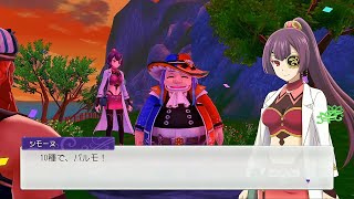 ほのぼのとルーンファクトリー5を実況するよ　その33