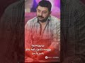 Love Feeling Kavithai Aravind Samy
