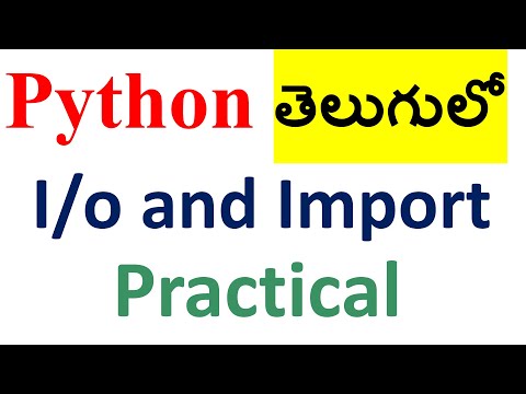 1 4p Inputoutput And Import Statement In Python Practical Python Programming