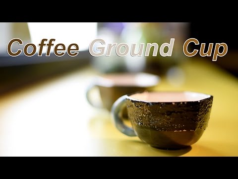 Coffee Ground Cup