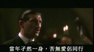 On This Night Of A Thousand Stars - Jimmy Nail 【Movie Evita_1996_貝隆夫人】