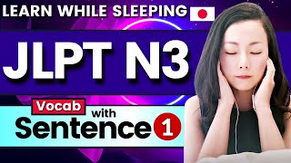 Download lagu JLPT N3 Vocabulary with Sentences #jlptn3 mp3