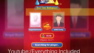 Download lagu New ludo game song 2018 mp3