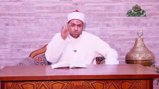 أهل القبلة كلهم موحدون 40 أبجدية التصوف د  محمود عابدين الأزهري