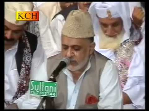 Lajpaal jida rakhwala hai