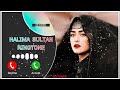 Halima Sultan Ringtone, Halima Sultan Attitude Ringtones, Ertugrul Ghazi Ringtone, SD TONES