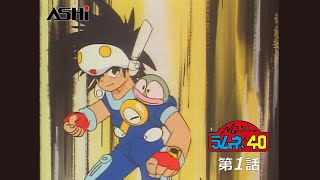 [閒聊] 這是什麼鋼彈？？