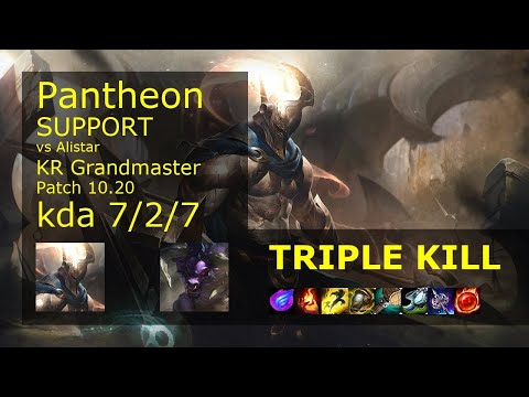 Pantheon Support & Samira vs Alistar & Jhin - KR Grandmaster 7/2/7 Patch 10.20 // [롤] 판테온 vs 알리스타 서폿
