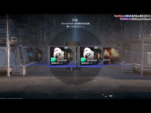 CS2 NIGHTMODE Music Kit Box first try got TWERL and Ekko & Sidetrack Under Bright Lights StatTrak