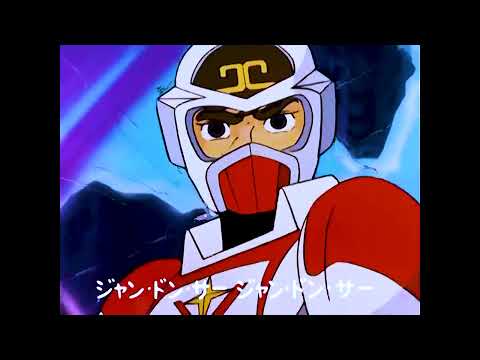 El Galactico Intro/Video Musical V.1 (1080p 60fps)