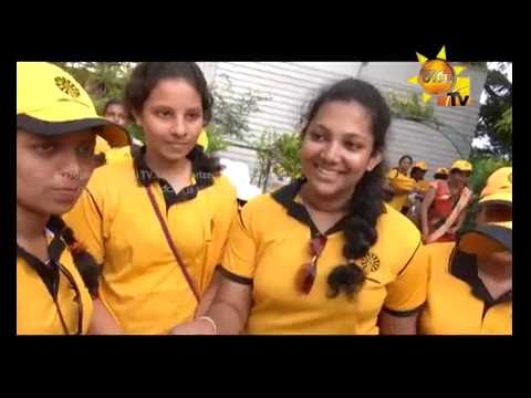 Hiru TV