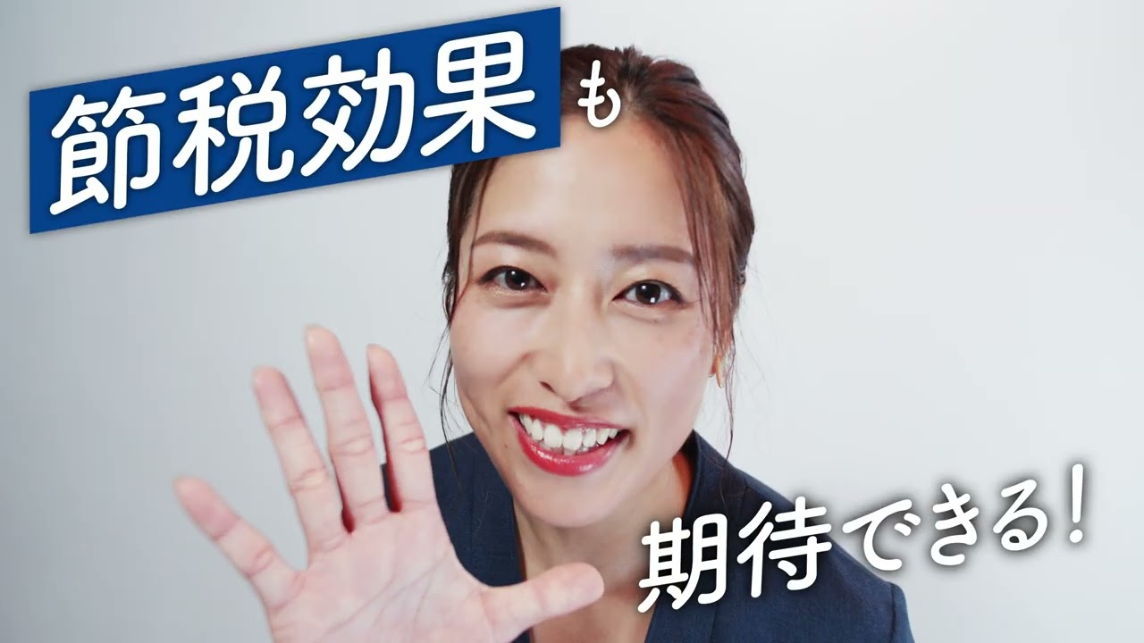 紹介動画のサムネイル