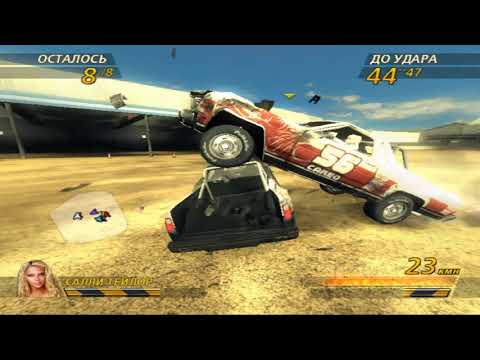 Watch FLAT QUT 2 in Its Purest Form!