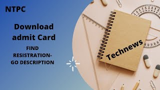 3rd phase Ntpc Admit Card