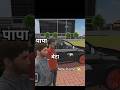 Indian Theft Auto V Games Newhouse Buy Subscribe Channel Indianbikedriving3d