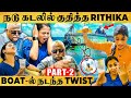 தல சுத்தி விழுந்த MANIMEGALAI அலறிய Chef DAMU 100 அடி 