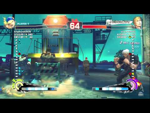 SSF4 AE : kitamura0808 (Yun) vs sitamachi00 (Cody)