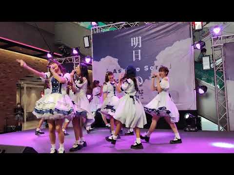 The Glass Girls : Summer Chu! Chu! Paradise @ Asu No Sora - The Market Bangkok【4K 60FPS】