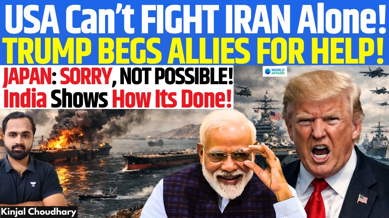 TACO: Trump Seeks Allies To Open Hormuz! Indian Navy Near Oman As Iran Gives Safe Passage | Kinjal