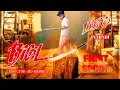 Bigil Movie Scene Spoof In Hindi Bigil Movie Last Fight Spoof T Vijay Nayanthara FF Rizwan 0 4