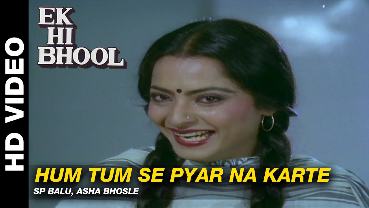 repeat movie image - 3