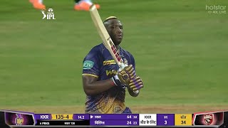 KKR vs PBKS Match Full Highlights | Kolkata vs Punjab | Russell Powers KKR to Six Wicket Win