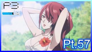 【ネタバレあり】いにのペルソナ3 リロード:難易度LUNATIC　実況プレイ57【P3R】