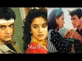 Holi Song ️Chikni Chikni Patli Kamar Aise Na Hila Dil Movie Song Status Dance