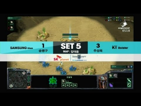 SPL [12.22] Stork(Samsung) vs P7GAB(KT) 5SET / CalDeum - Starcraft 2
