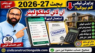 Property Transfer Tax