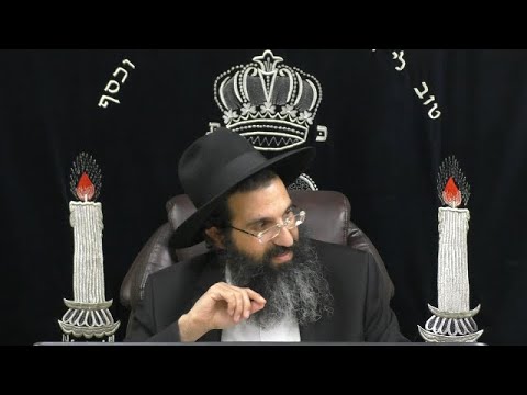 הלכות שבת - צג' - תכשיטי אשה 🕯 משנה ברורה סימן שג | חלק 507 | הרב שי עובד